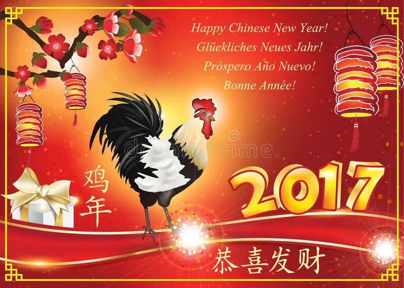 рождество на английском для детей. новогодняя лексика на английском для детей. английские слова на новогоднюю тему. лексика новый год на английском. новогодние слова на английском.