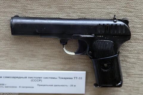 Р тт