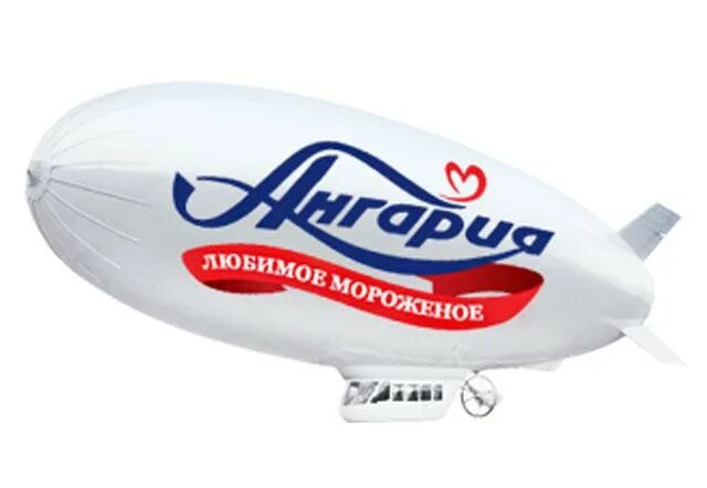 Фабрика мороженого ангарск. Фабрика мороженого ангария. Фабрика ангария. Пломбир ангария. Фабрика мороженого ангарск.