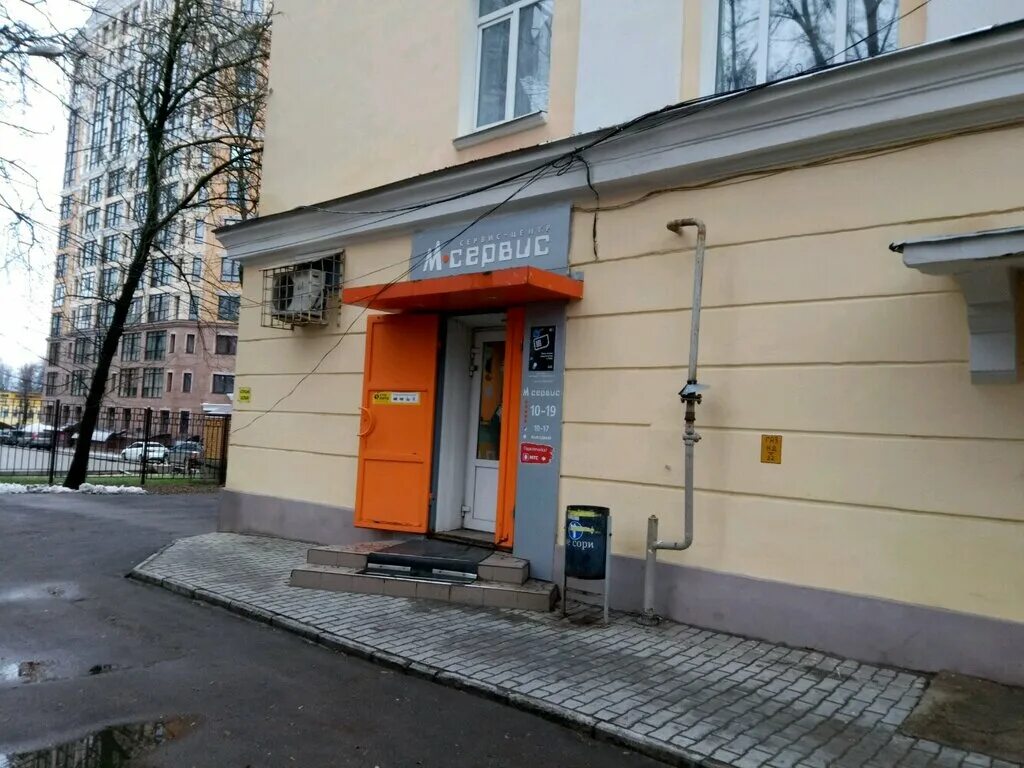 тула какой ремонт