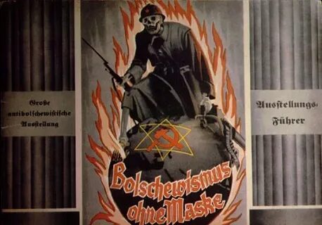 Против большевизма