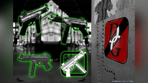 Tec 9 брат