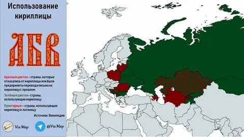 92 какая страна писали