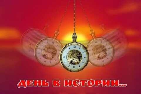 Маятник качается