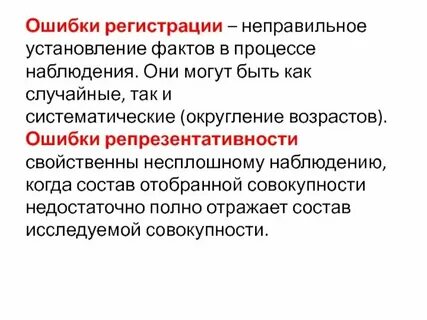 Что прописать в 1 6