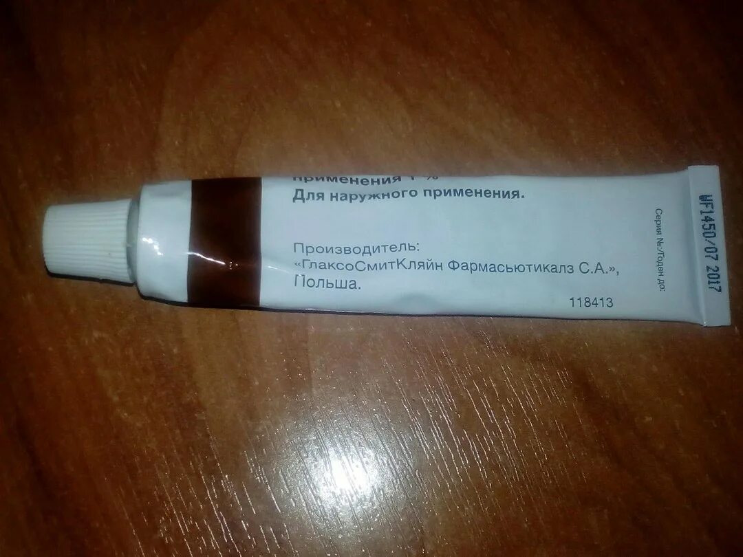 Какие мази кожные заболевания