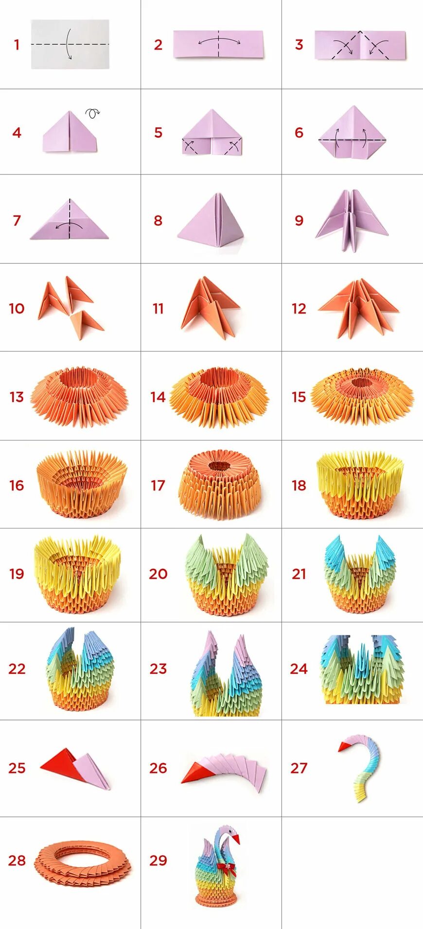 Модульное оригами лебедь схема сборки пошагово для начинающих. Модуль для лебедя оригами из бумаги схема. Модульное оригами лебедь для начинающих пошагово. Объемное оригами из бумаги лебедь схема пошаговая.