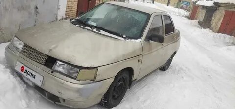 Авторазбор кыштым
