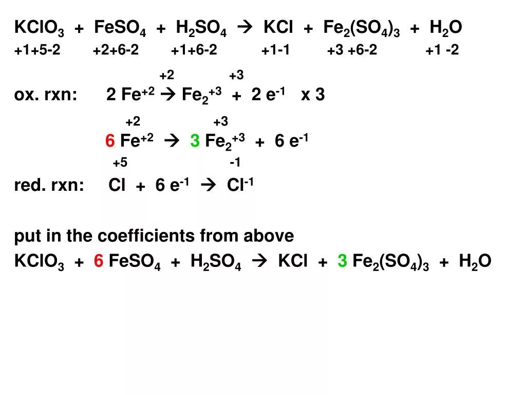 Fe oh 2 kclo3. Kclo3+feso4+h2so4=KCL+Fe(so4)3+h2o. Feso4+kclo3+h2so4 окислительно восстановительная реакция. Kclo3 KCL o2 баланс. Fe feso4 ОВР.