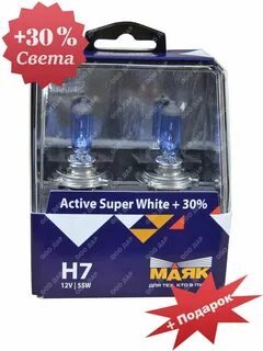 Лампы маяк active