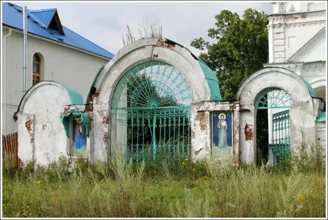 Погода санино владимирская область петушинский