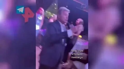 Был ли лещенко на вечеринке