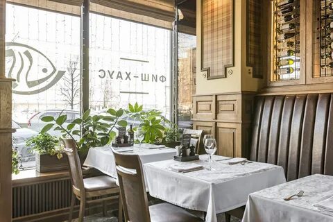 Стейк хаус ленинский