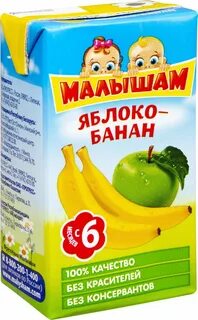 Нектар фрутоняня банан