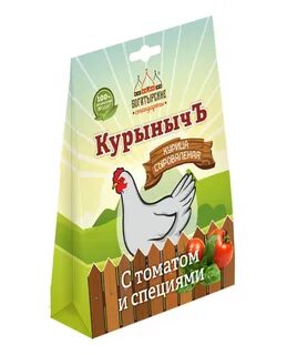Куриная упаковка