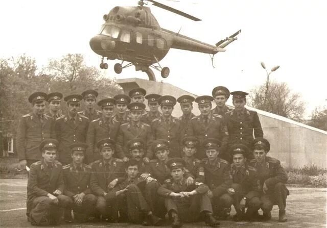 Саратовское авиационное училище. Свваул сызрань 1984. Саратовское авиационное училище. Сызранское высшее военное авиационное училище. Грицевца выпуск 1969.