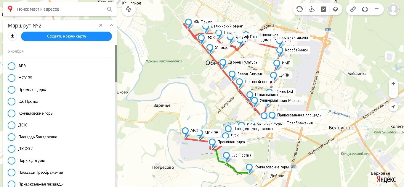 дк кирова маршрут. кирова на карте. дворец культуры металлургов череповец. железнодорожников. маршрут 5 автобуса балаково.