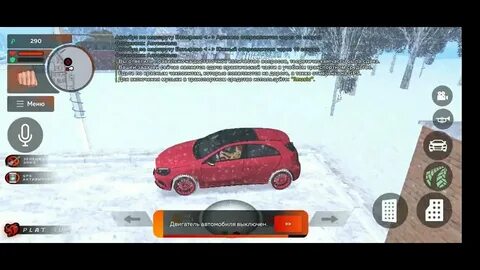 Ответы на автошколу блэк раша на мотоциклы
