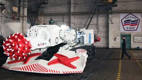 Комбайна ксп 35