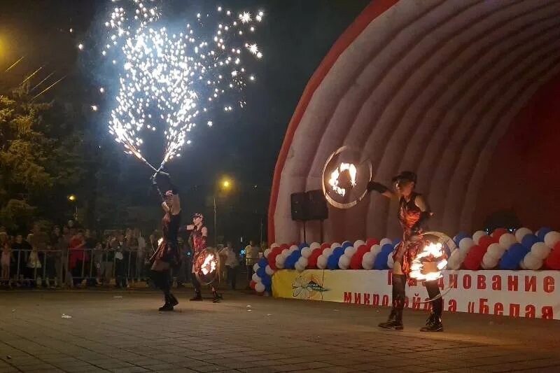 какие в пятигорске мероприятия