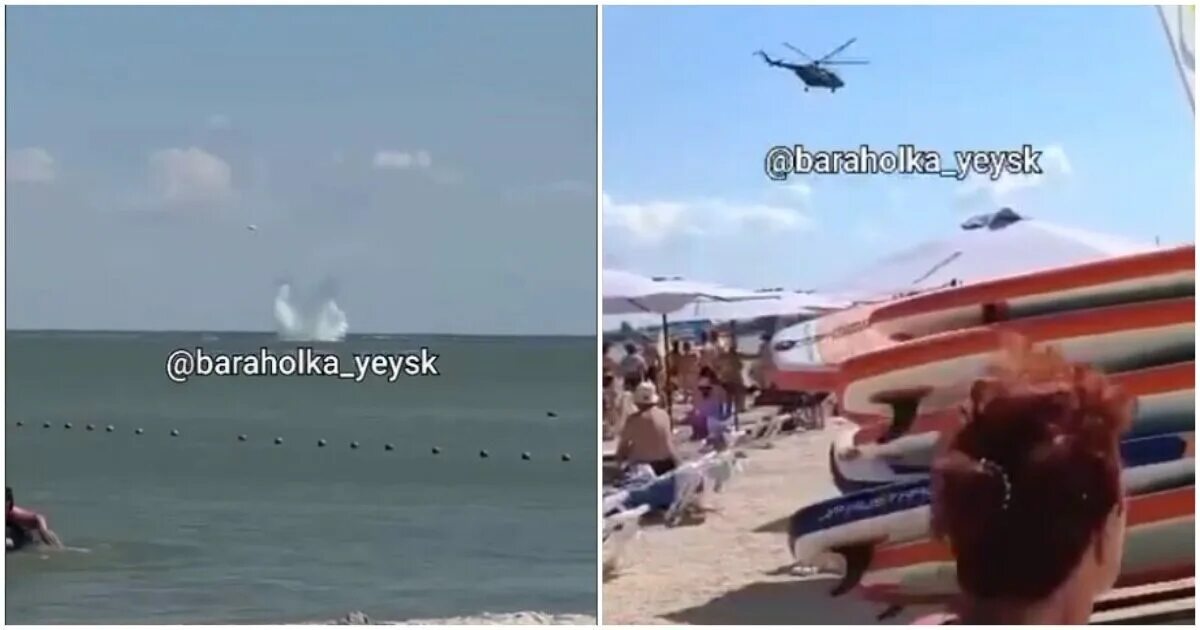 Самолет упавший в краснодарском крае. В краснодаре упал самолет. самолет упал в море. ейск самолет.