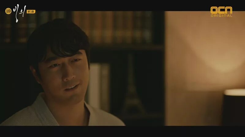 Кэтрин уокер. Майк фогель тайная одержимость. Майк фогель тайная одержимость. Тайна одержимости 2019. Одержимый 2019.