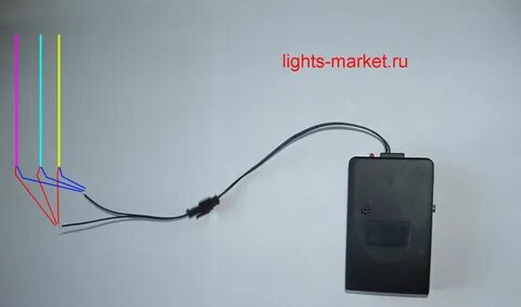 Подключить неоновую