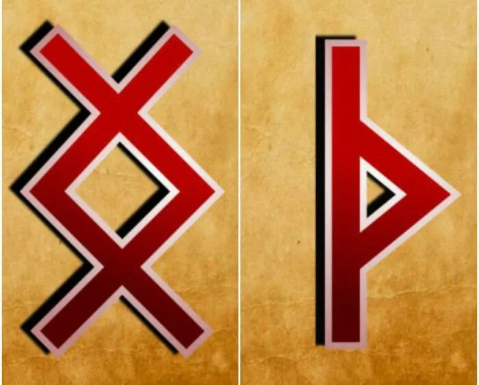 Руна ингуз толкование. Руна Ингуз знак. Вуньо Ингуз. Руны Ингуз. Здоровья руна Ингуз Дагаз.