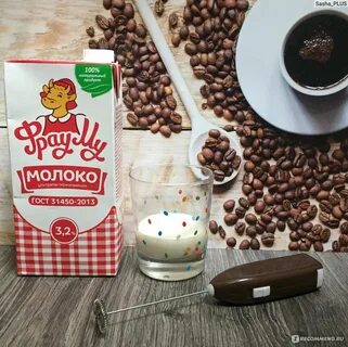 Китчен фикс прайс отзывы