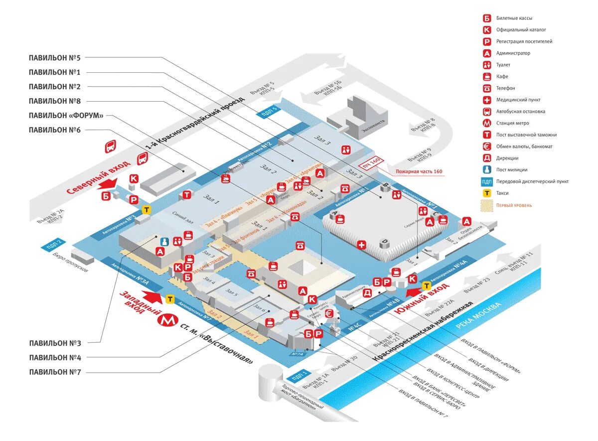 Метро кэш энд керри спб. Часы работы торгового центра метро. Гипермаркет метро сити. Часы работы торгового центра метро. Метро кэш энд кэрри, торговый центр.
