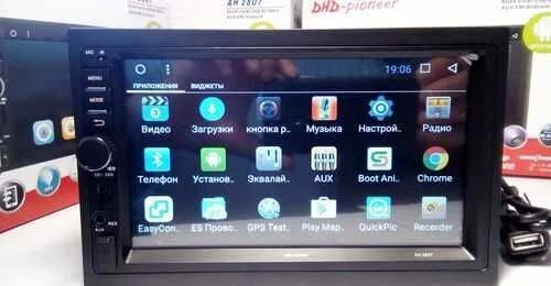 Pioneer 2 din 7 дюймов. Магнитофон pioneer 2 din. 2. Магнитола пионер 2 din avh x1600. Автомагнитола pioneer mvh-a100v.