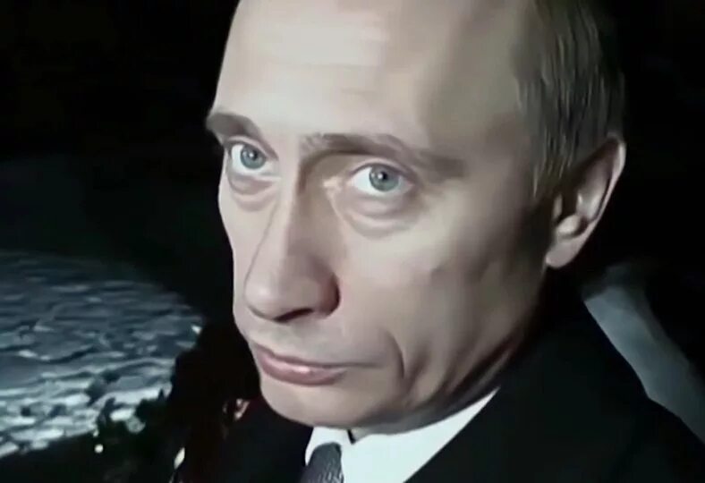 Создано в 1999 г и. Создано в 1999 г и
