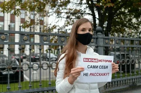 Лица выполняющие функции иностранного агента