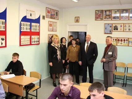 Колледж г арсеньев