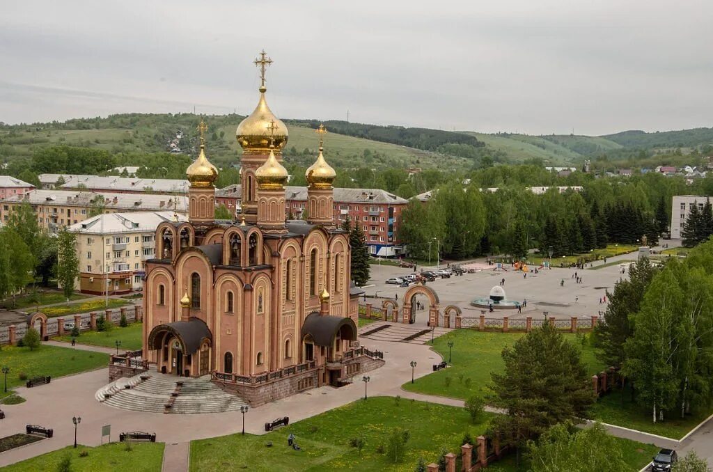 Погода осинники кемеровской на неделю