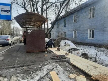 Будет ли переселение