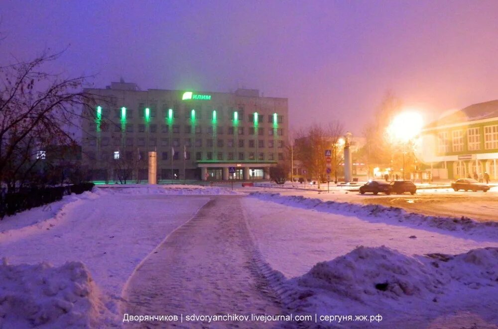 Церковь лонгина коряжемского в николо-коряжемском монастыре. Город коряжма фото. Гранд коряжма. Город коряжма фото. Г.