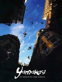 Про ямакаси