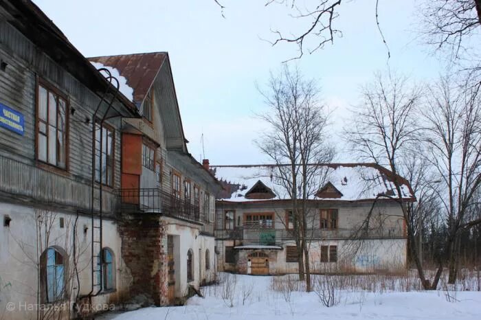 Больница сортавала. Сортавала Центральная больница. Бывшая Центральная районная больница г. Сортавала. Туберкулезный санаторий Сортавала. Противотуберкулезный санаторий в Сортавале.