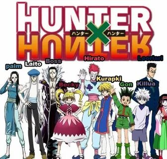 Hunter piece