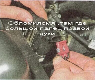 Сколько датчиков на калине 1