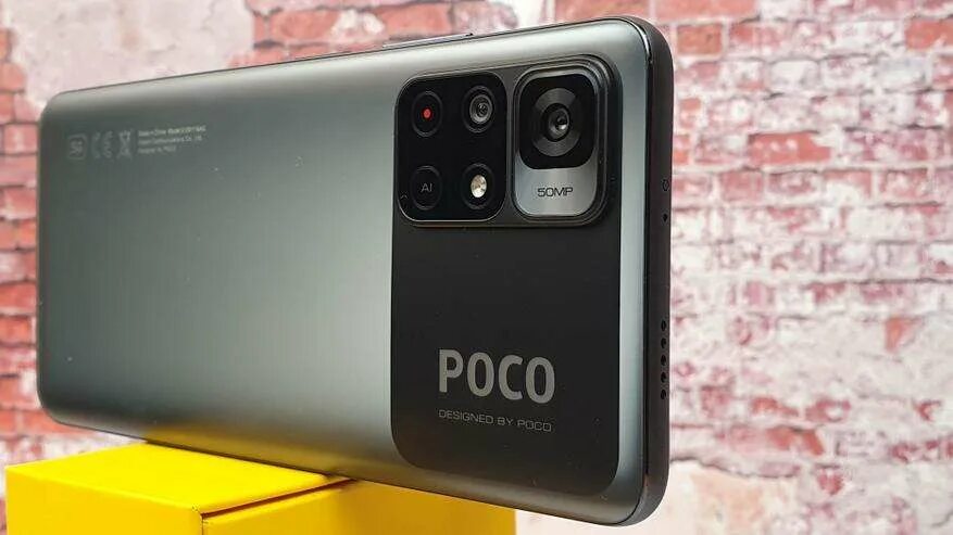 Poco m4 pro 5g серый. Poco m4 pro 4g камеры. Poco m4 pro 5g камера. Poco m4 pro 5g yellow. Поко м4 про 4g 8/256.