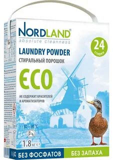 Эко порошок