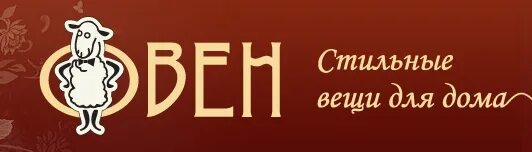 Кип и автоматика. У. Производитель овен. Программируемый логический контроллер спк207. Овен трм 501.