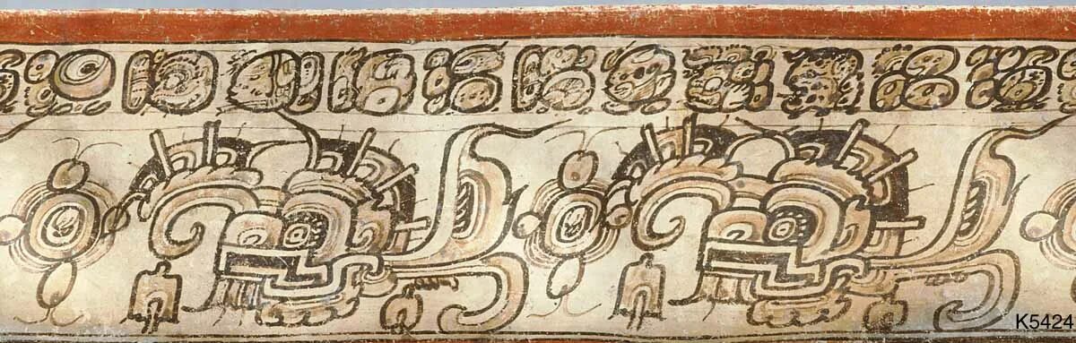 Maya script. Иероглифическая письменность племени Майя. Цивилизация Майя письменность. Письмена индейцев Майя. Письменность индейцев Майя.