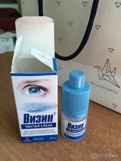 Аналоги каплей чистая слеза