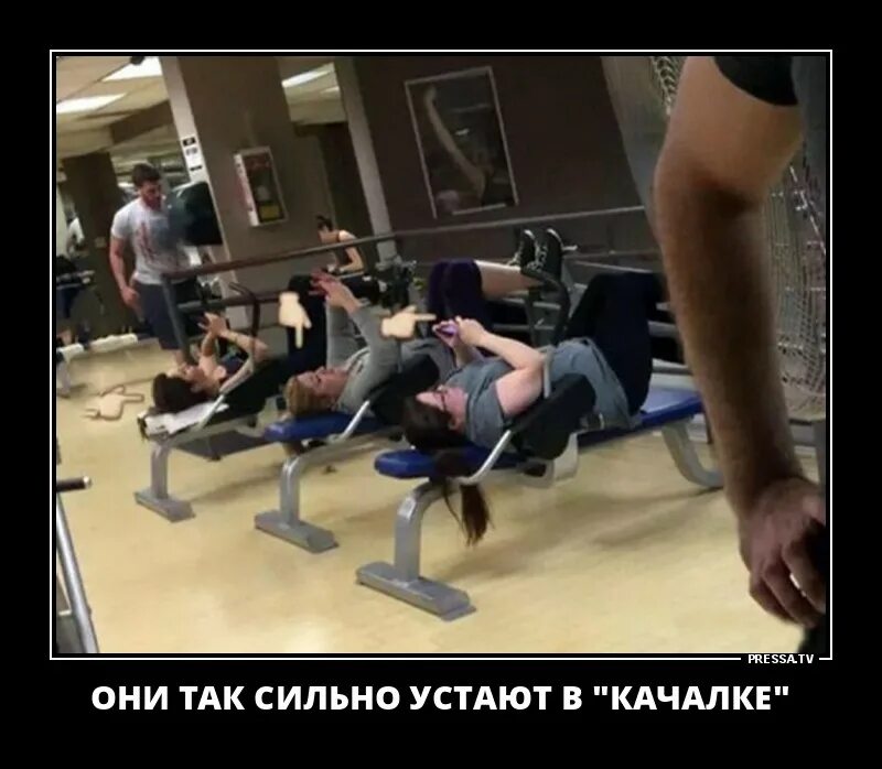 Смешные фитнес видео