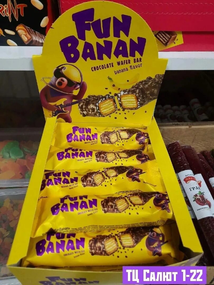 Батончик funbanan, 35 г. Батончик фан банан 35 гр. «Fun banan», батончик, 35 г (упаковка 15 шт.). Джумка банановая батончик.