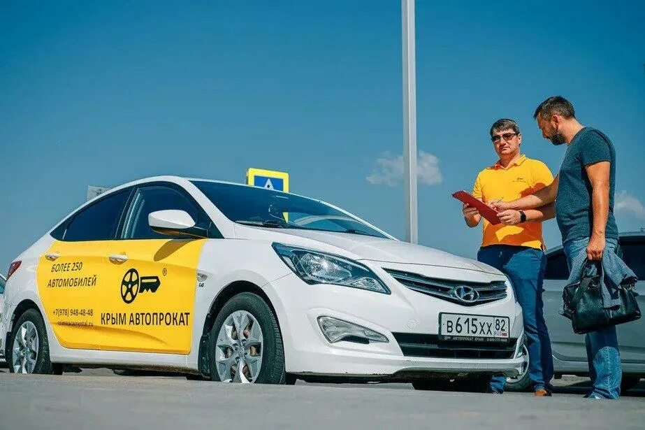 Мой автомобиль. Выкуп машин неисправных. Машины в автосалоне. Торговля с машины. Мой автомобиль фото.