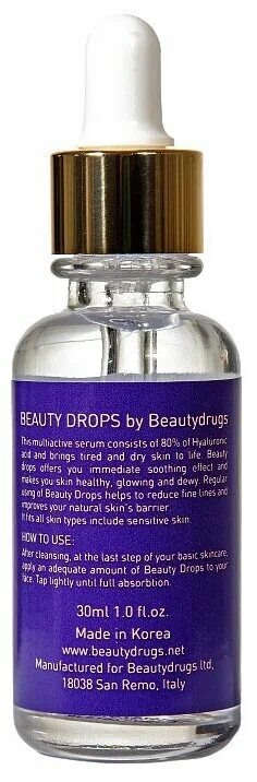 Beautydrugs beauty drops сыворотка для лица с гиалуроновой кислотой. Сыворотка drops. Сыворотка drops. Beauty drops beautydrugs. Сыворотка beautydrugs.